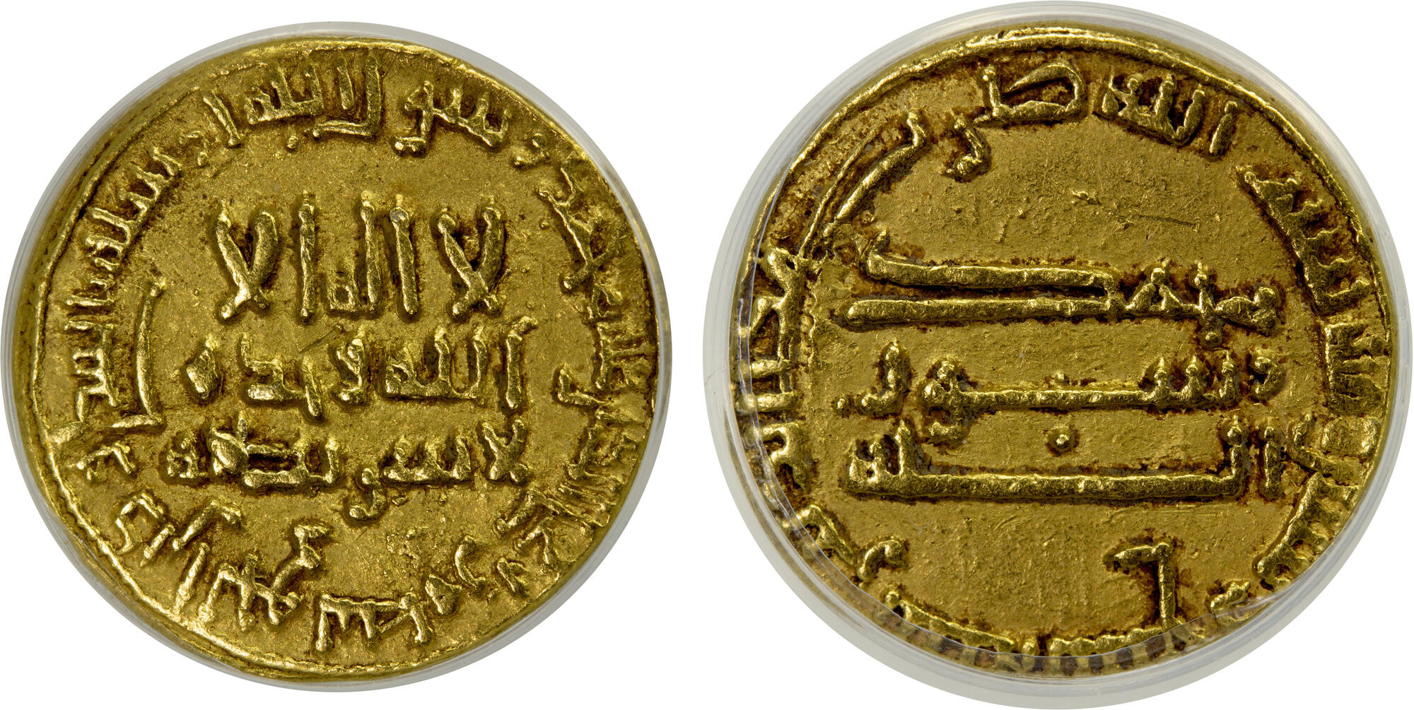 Dinar coin 58330
